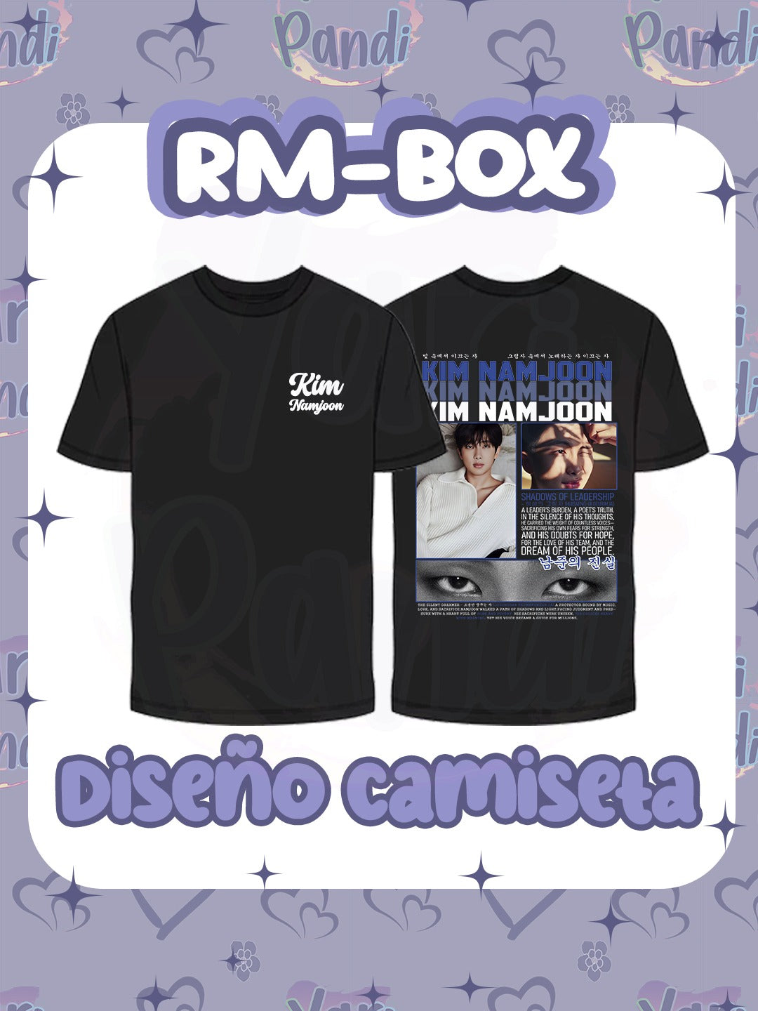 RM - Box